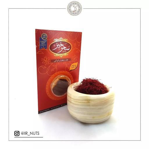 زعفران نیم گرم سحرخیز